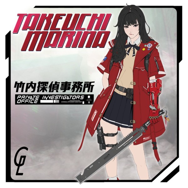 Neko Galaxy - Large Scale Full Figures - Takeuchi Marina Neko Galaxy - Large Scale Full Figures - Takeuchi Marina