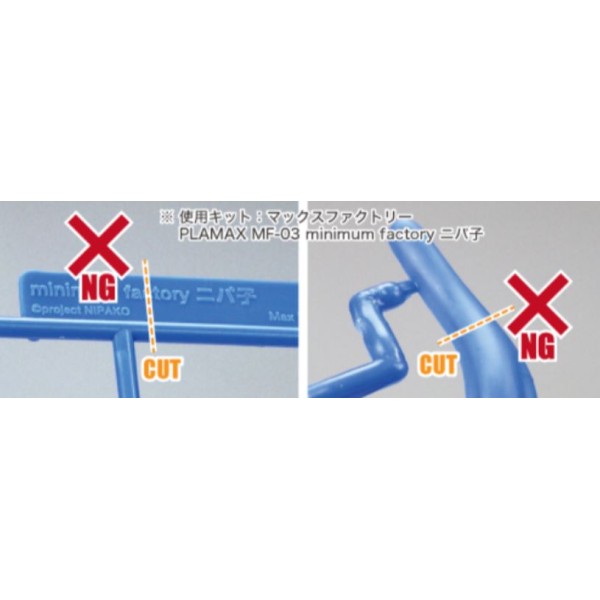 GodHand Hobby Tools: Nippers - Ultimate Nipper GH-SPN-120