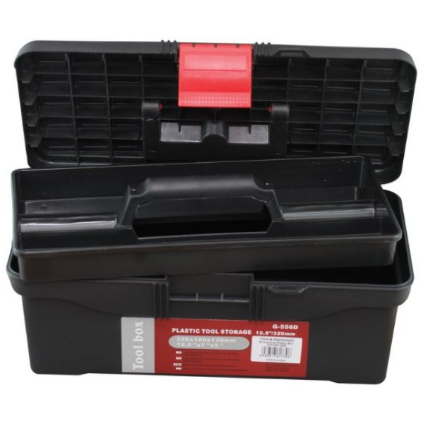 Clearance - Hobby Utility Storage Box